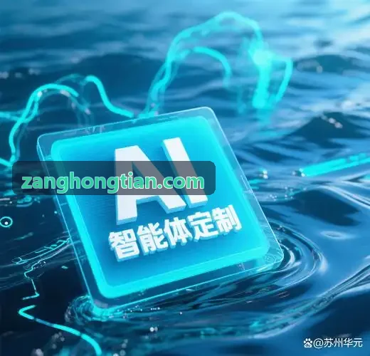 J9客户分析与运营工作台